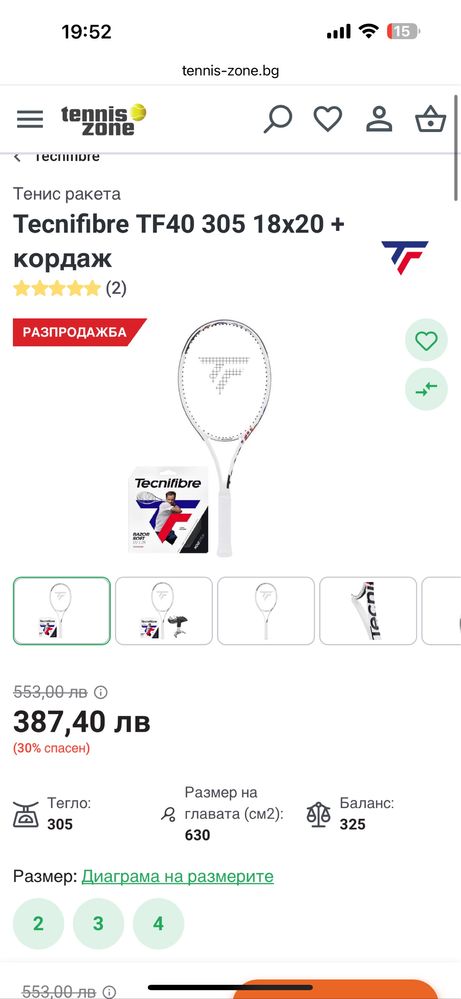 Tecnifibre TF40 305