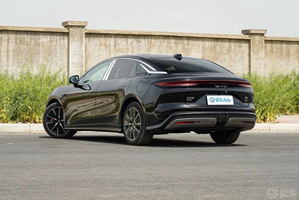 Byd han L 1pozitsiya nalichida