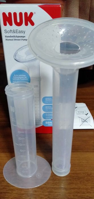 Ручной молокоотсос NUK