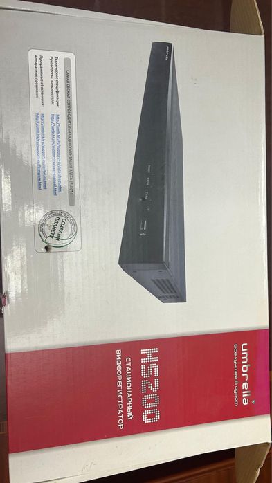 Продам видео наблюдение, 3 камеры и системник