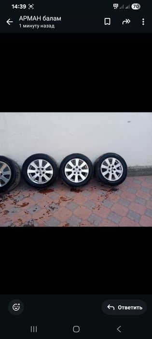 Диска Тойота камри 40-45 дискасы