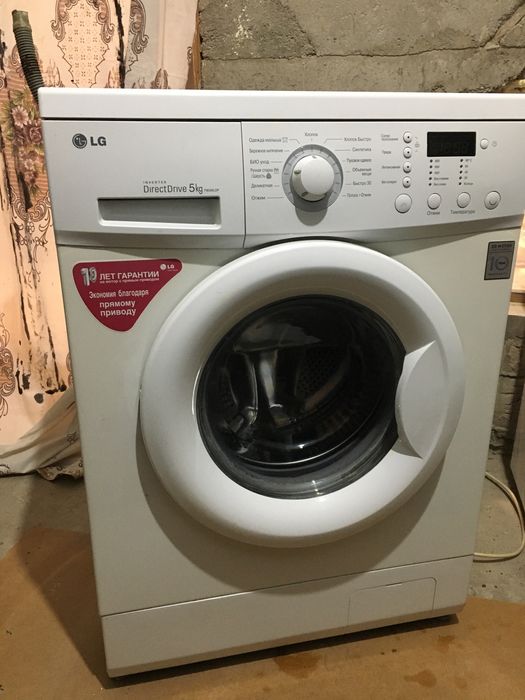 Стиральная машина