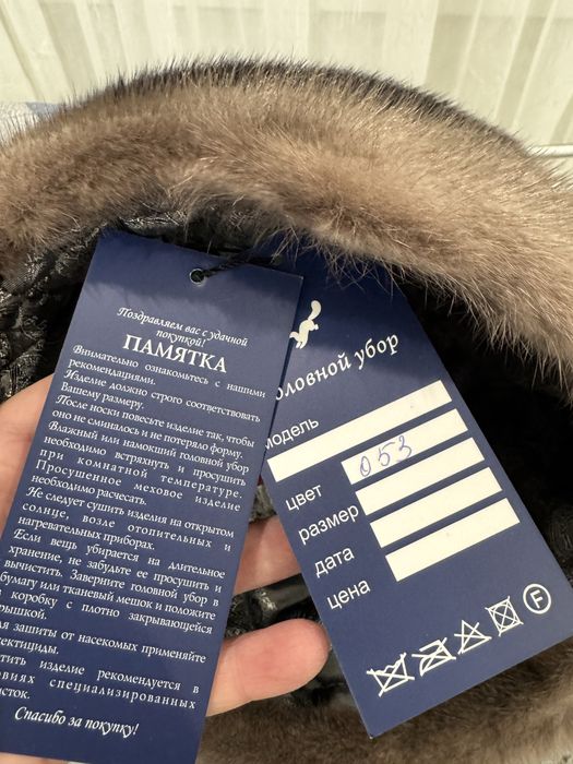 Продам новую норковую шапку