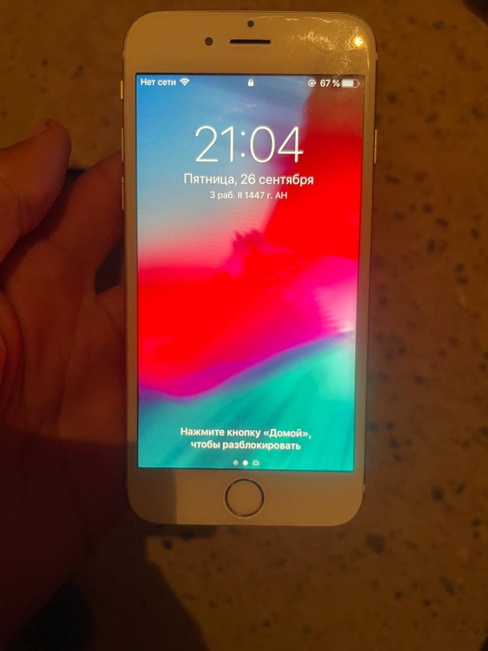Iphone 6 sotiladi srochna