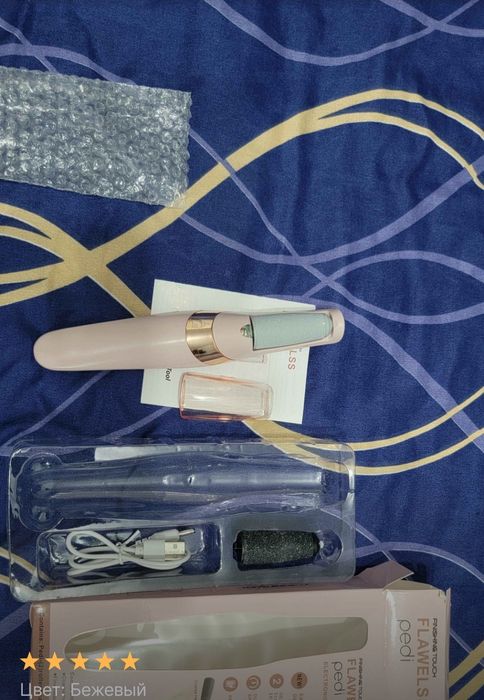 Пемза для ног с гарантией