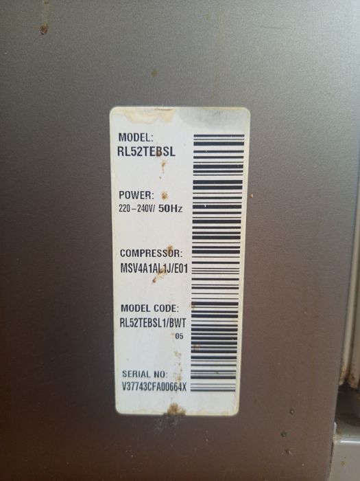 Холодилник сотилади