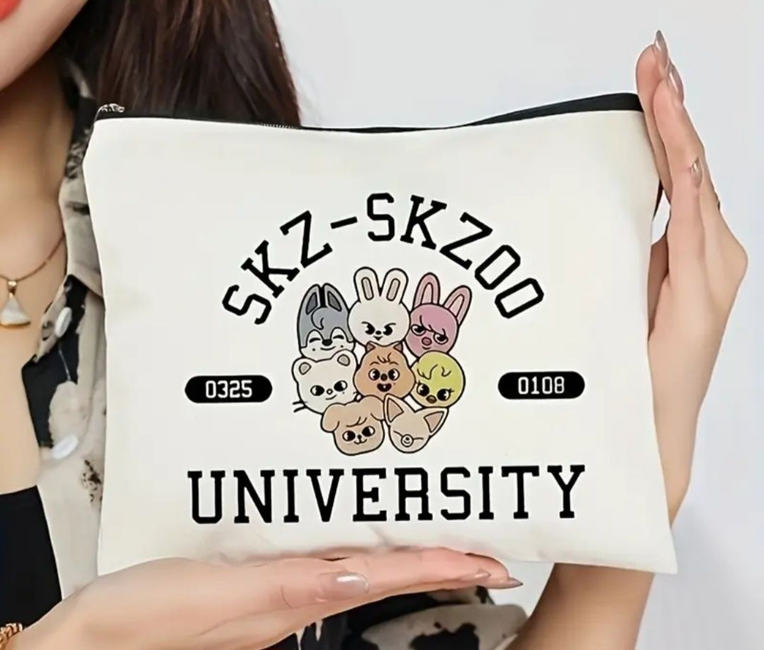 Несесер skz-skzoo university