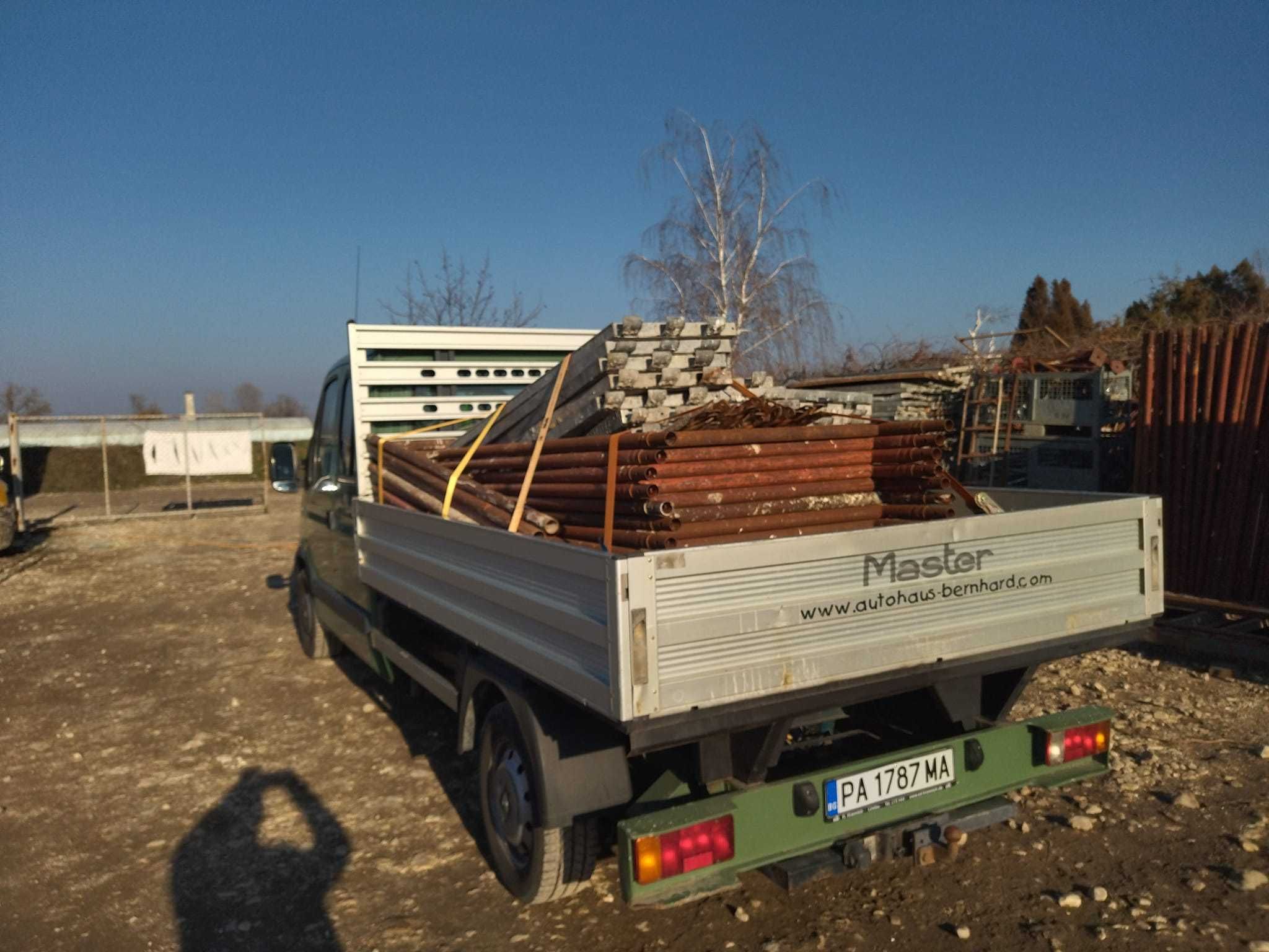 Мобилни и рамкови скелета под наем Пазарджик