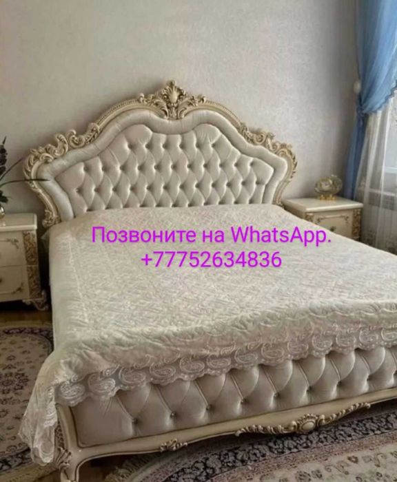 Продам спальный гарнитур.