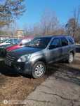 Хонда CRV 2 за части .Не се продава цяла