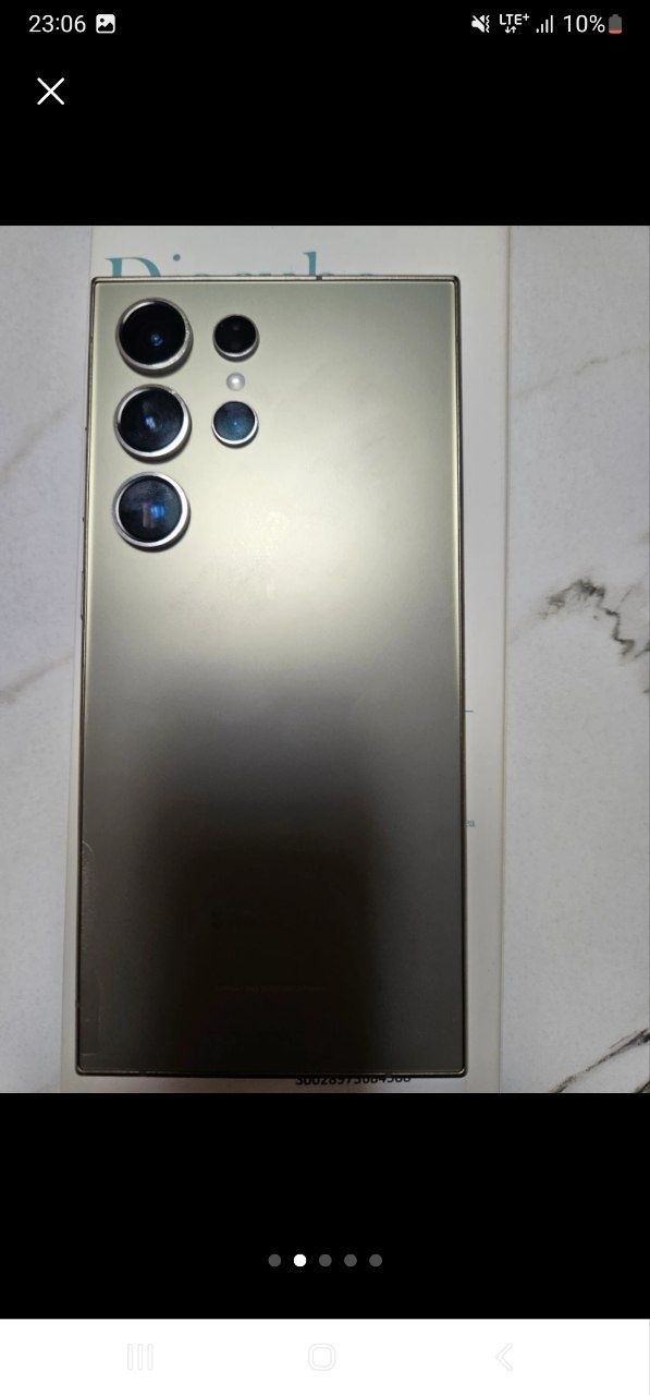 Samsung S 24 ultra