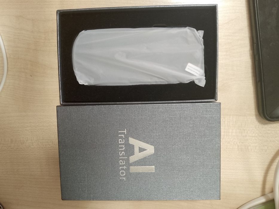 Электронный переводчик