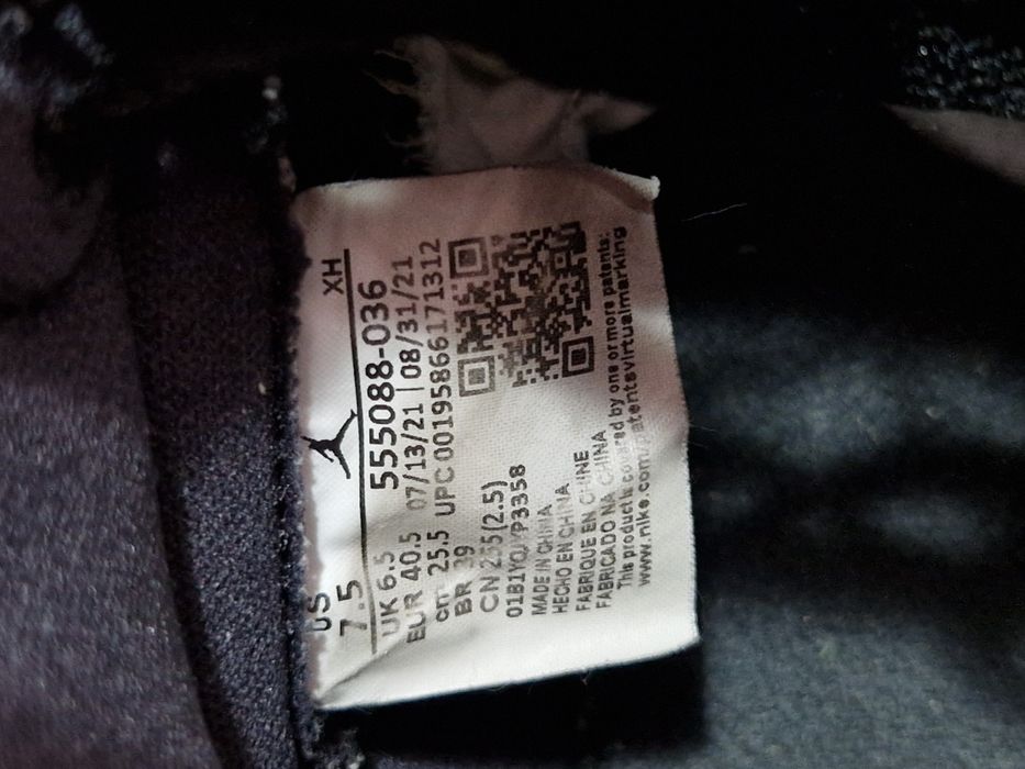 Jordan 1 rebellionaire 40,5