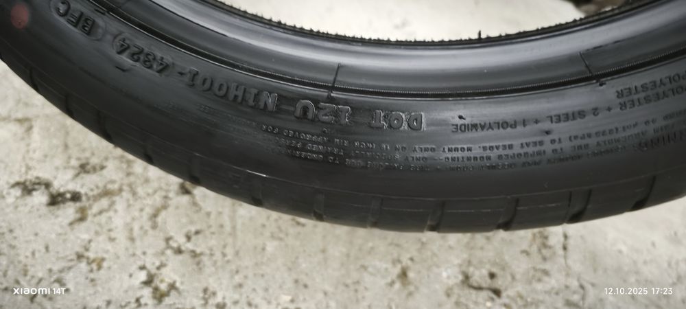 Продавам Гуми 275 35 19