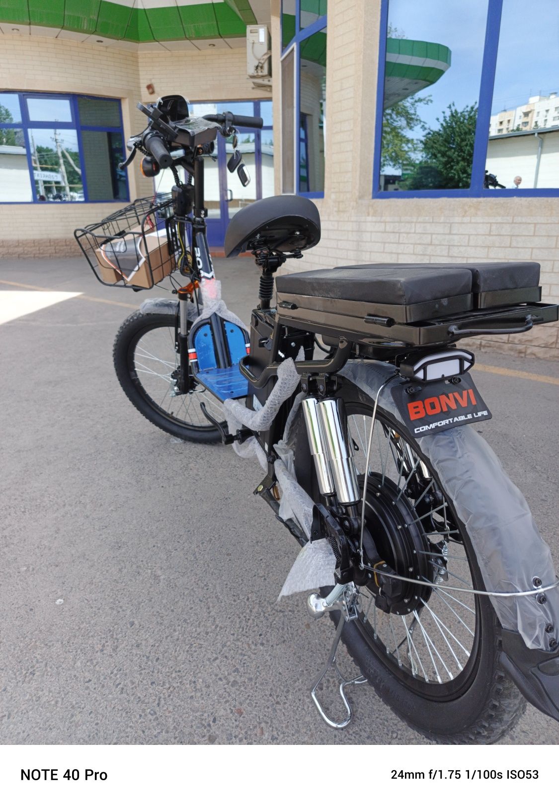 Veloskuter 2025 uzum nasiya bor