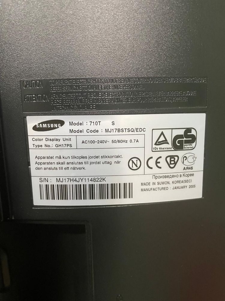 Продам монитор SAMSUNG   Sync master 710 T