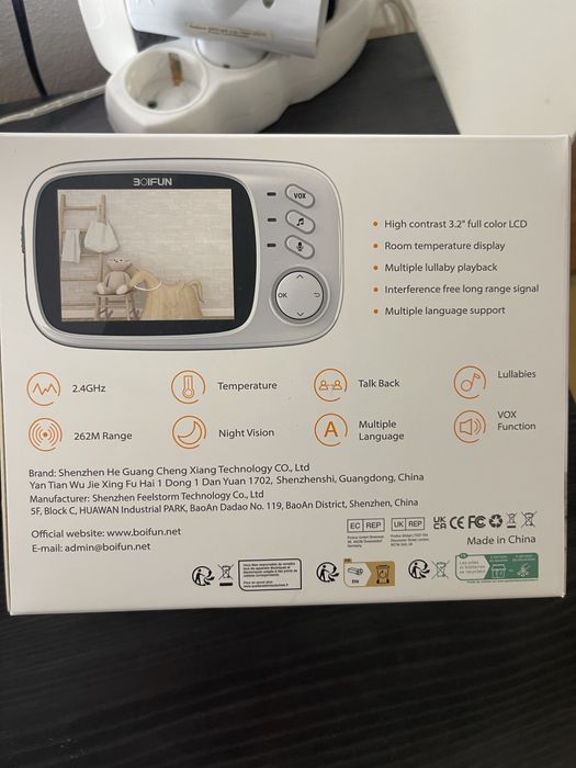 Sistem monitorizare Video pentru bebeluși.