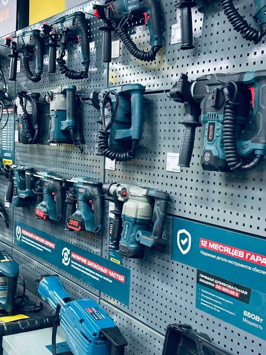 Перфораторы DeWALT, ALTECO, Makita и другие бренды
