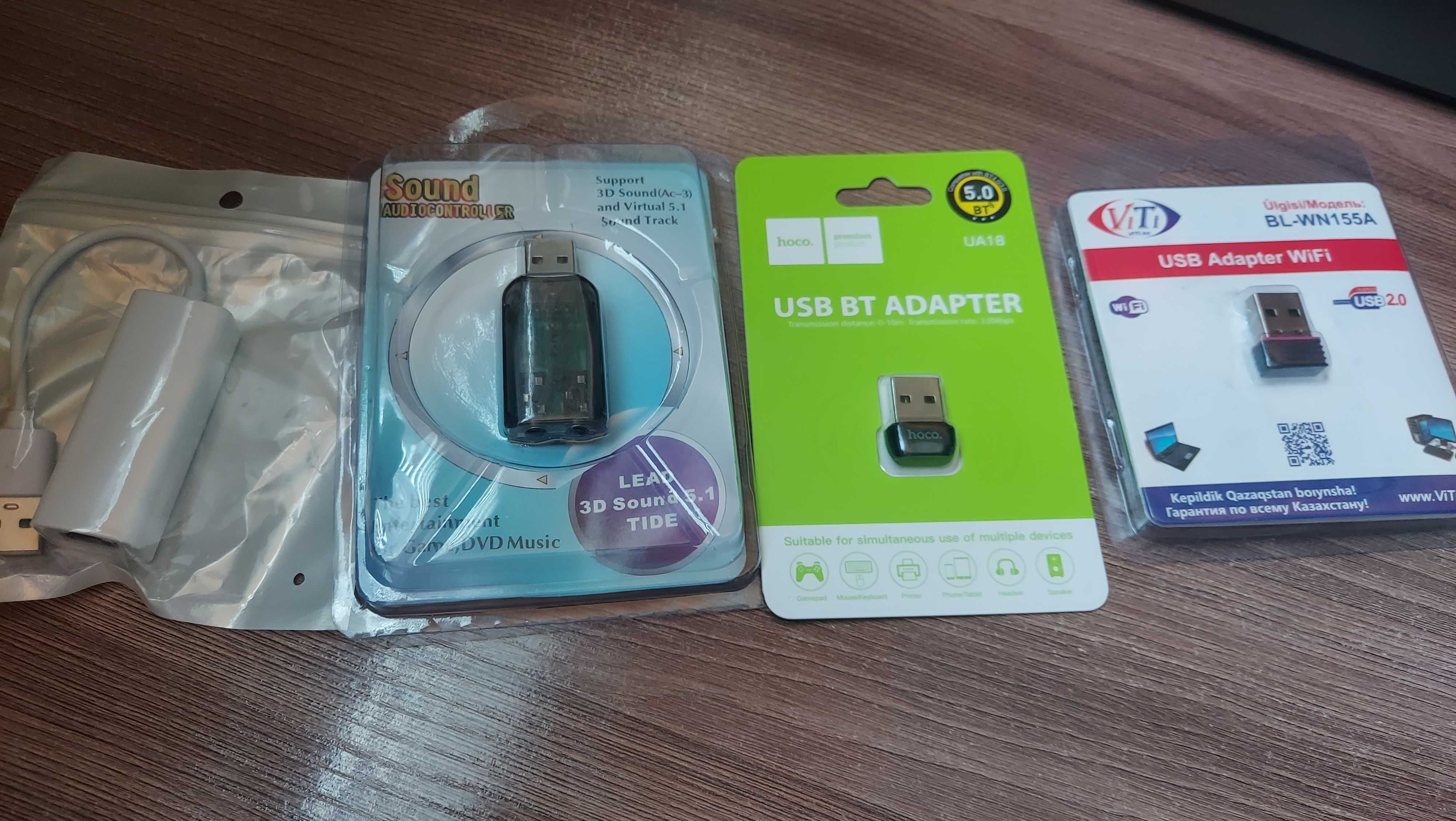usb Bluetooth блютуз, usb lan интернет,usb звук плата.usb wi-fi