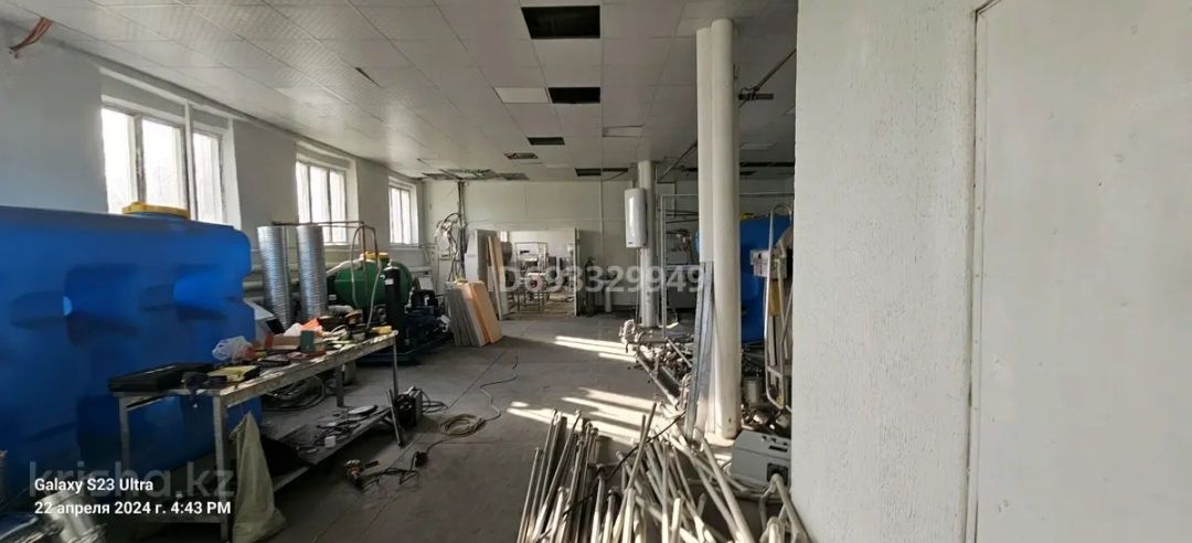 Промбаза  от 250 м2