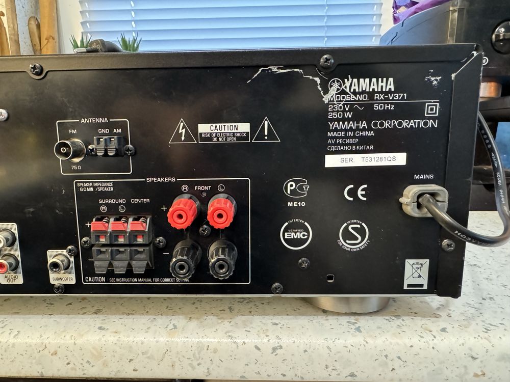 Yamaha RX-V371 resiver