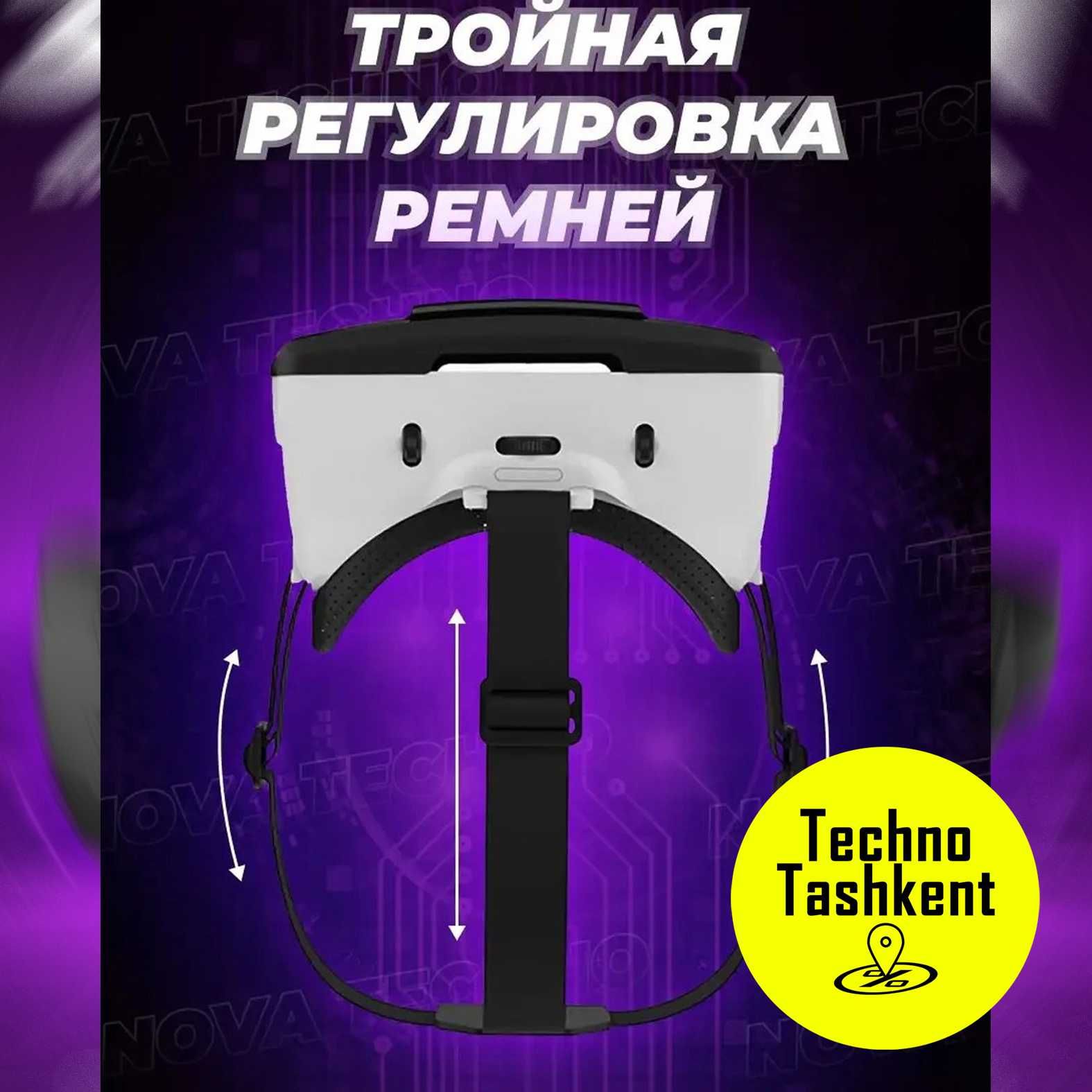 VR Очки VR Shinecon SC-G06B (Dostavka Bor)