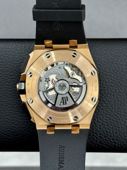 Audemars Piguet Offshore Chronograph Automatic 43mm