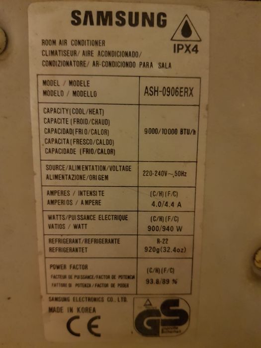 Aer condiționat Samsung