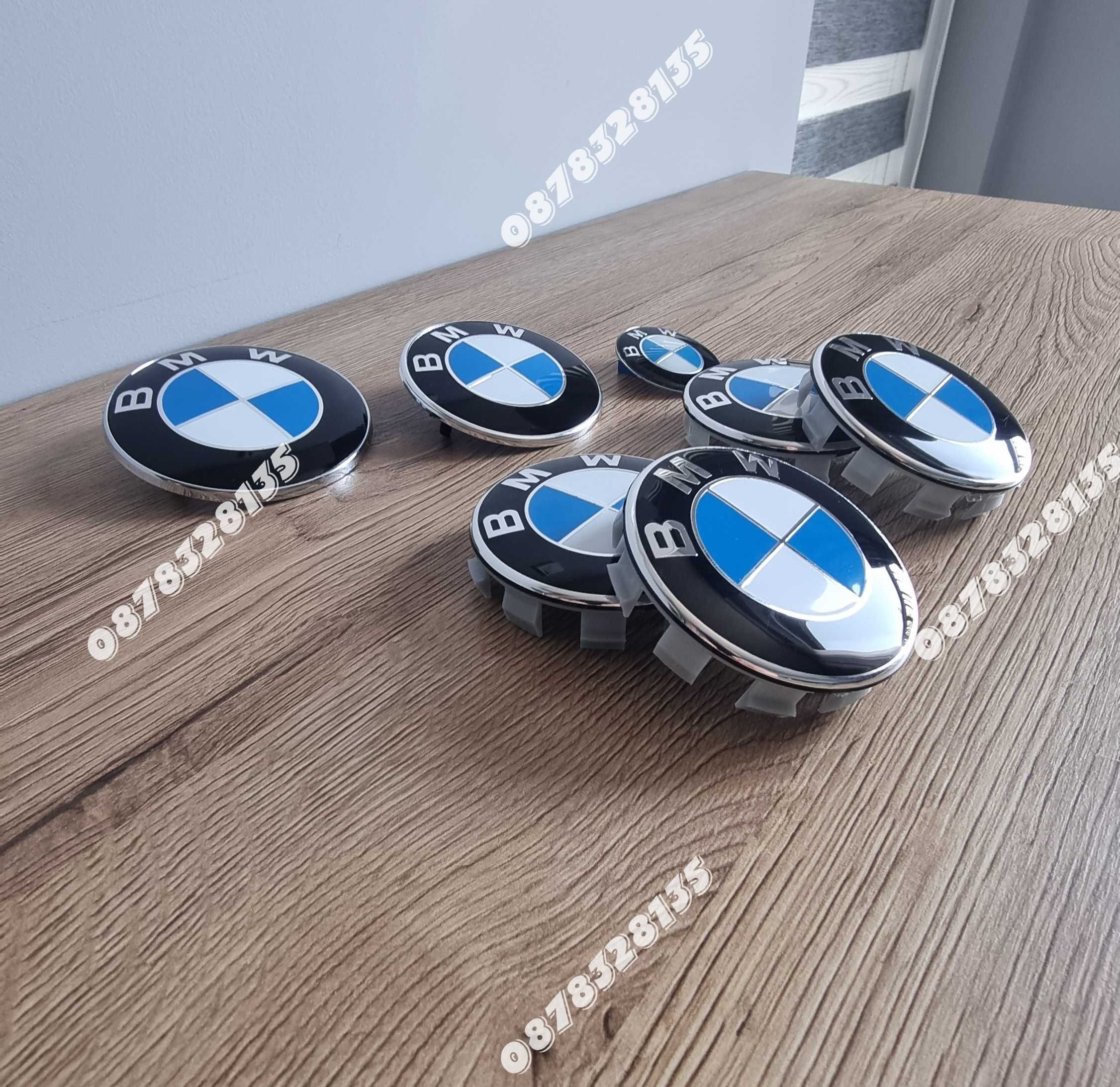 Цялостен комплект емблеми и капачки за джанти на БМВ / BMW Бяло-син