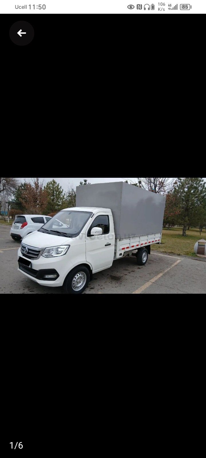 Грузоперевозки Changan 3 метр