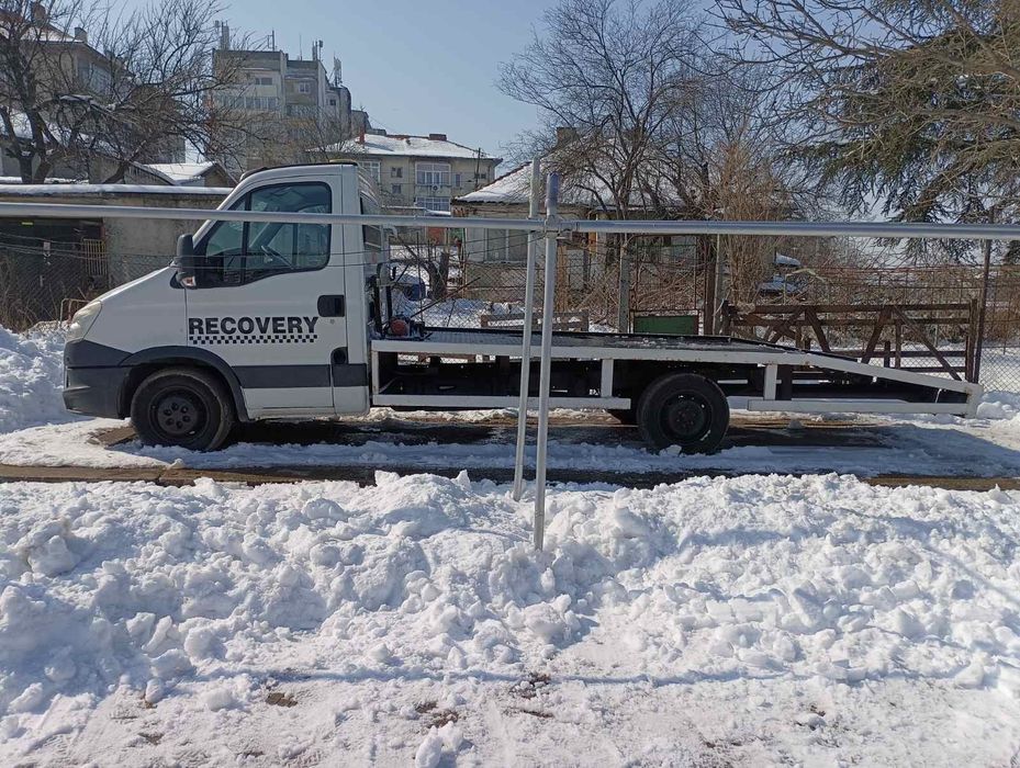 Пътна помощ  Велинград  Pytna pomosht