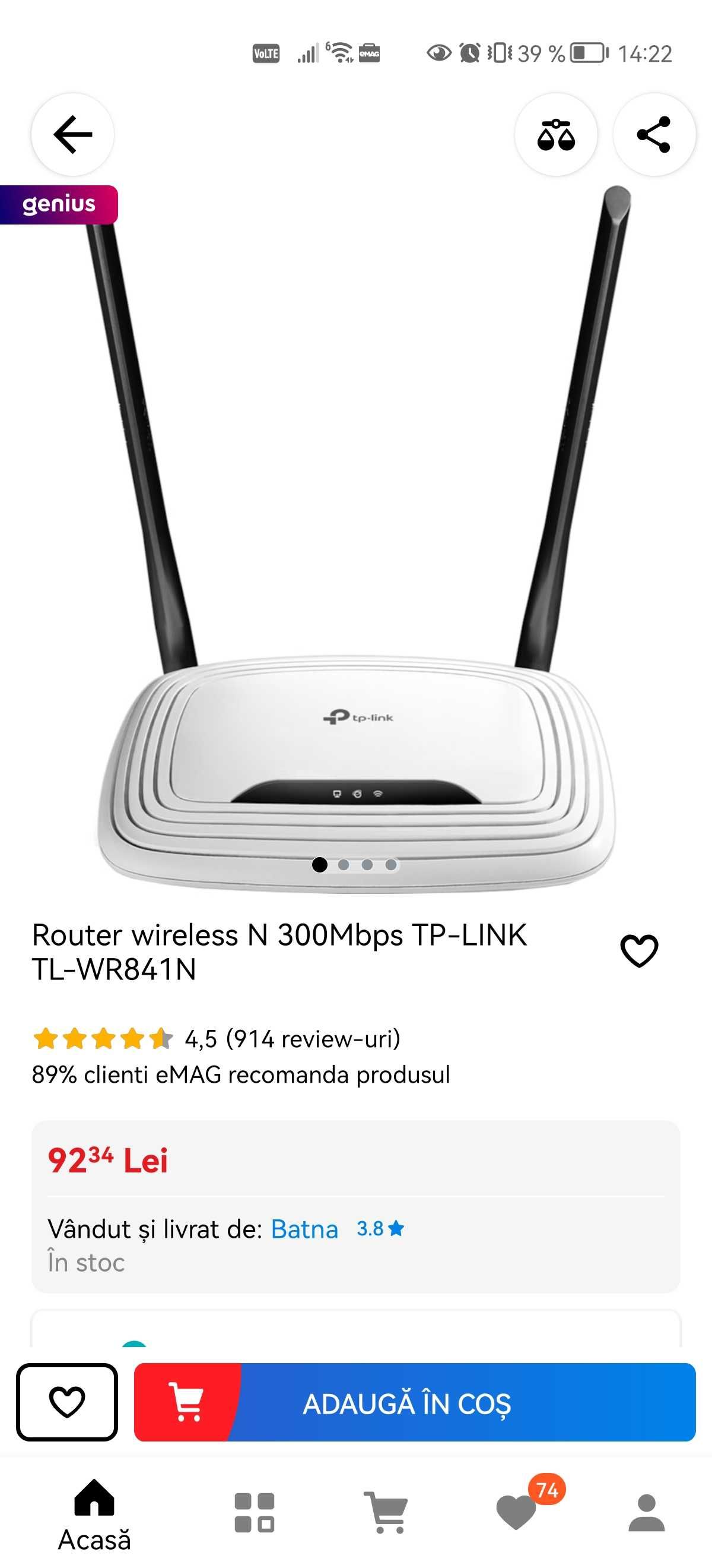 Router wireless Wi-Fi Extender TP-LINK/ Asus 300Mbps ca nou la cutie