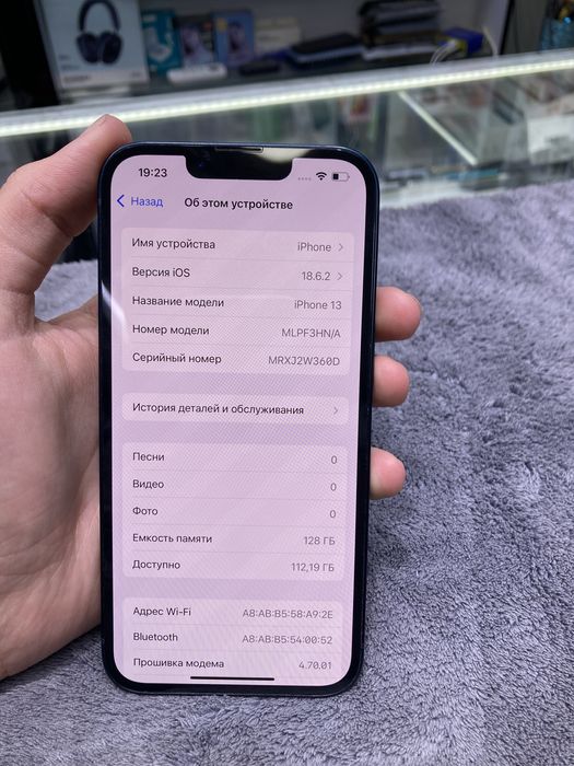 Iphone 13 128gb idiyal