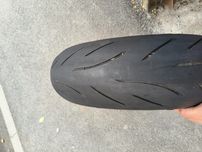 Bridgestone Battlax S21R