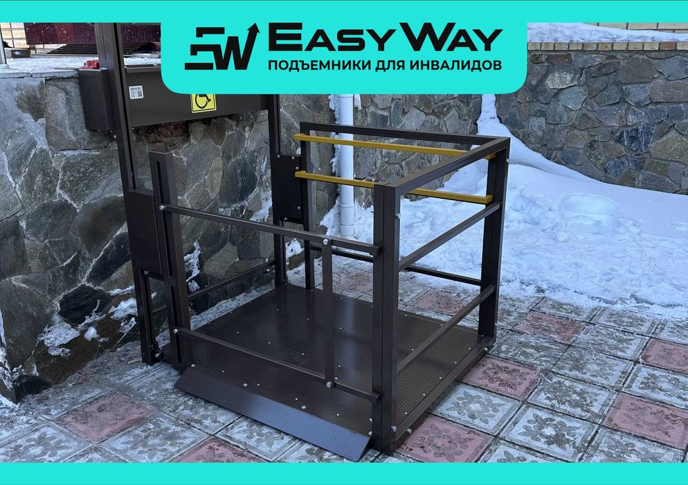 Вертикальные подъемники для инвалидов (г. Жезказган)