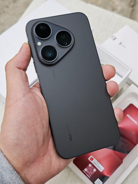 Срочно! Акция! Улгуриб Колинг!