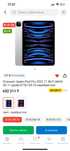 Ipad pro 11 4gn 128 gb 5g + apple pencil 2 чехол клавиатура