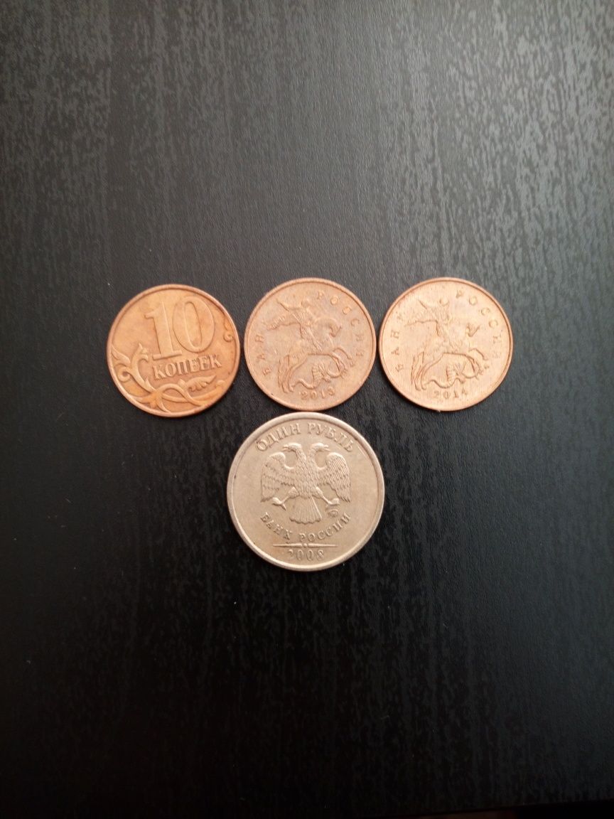 Монеты тиыны Казахстан (2,5,10 тиын), 10 коп и рубль РФ- продам, обмен
