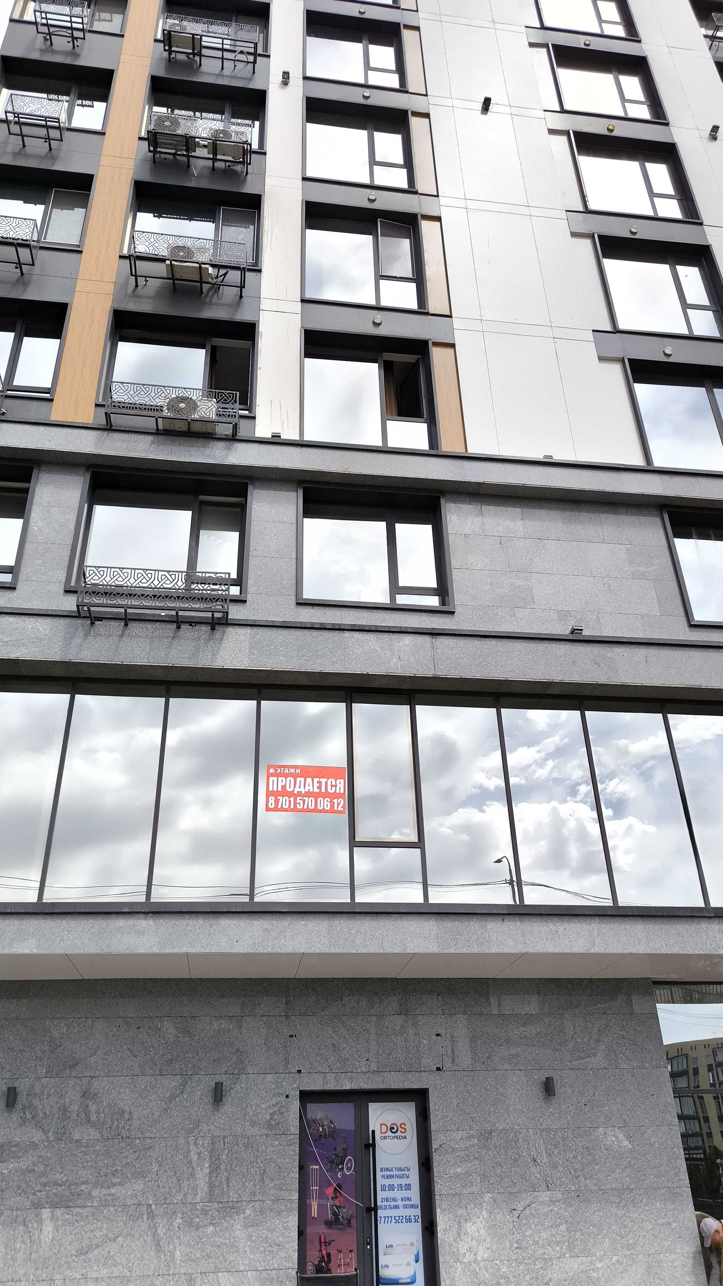 Продаётся КОММЕРЧЕСКОЕ помещение в мкр.НУРСАТ - 1 линия ул.БАЙТЕРЕКОВА