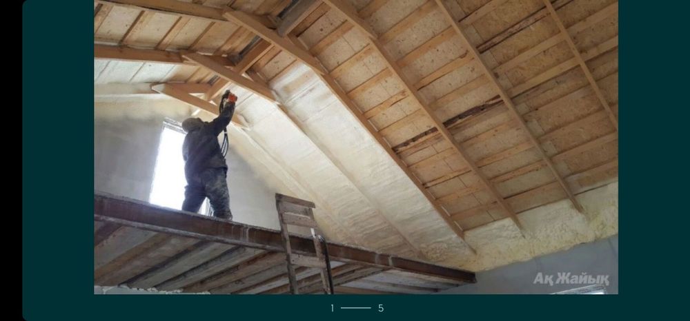 100% Утепление,Гидроизоляци