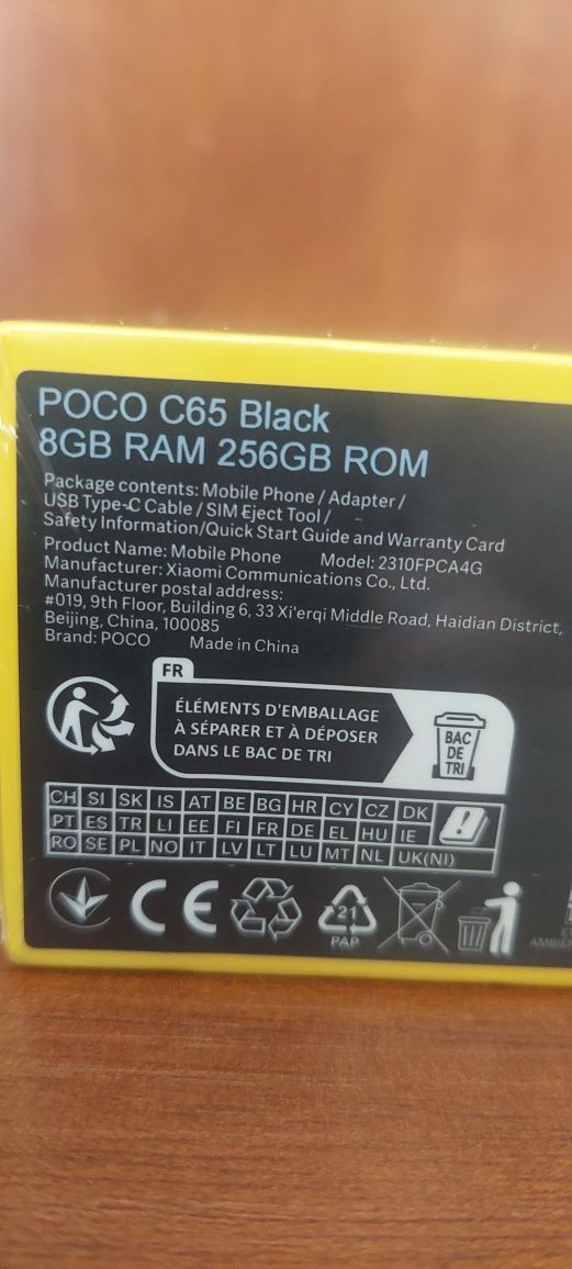 NEW!!! Poco C65 8/256GB Black за 135 у.е!