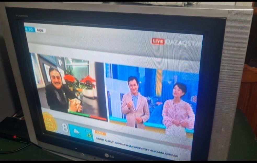 Телевизор сатылады