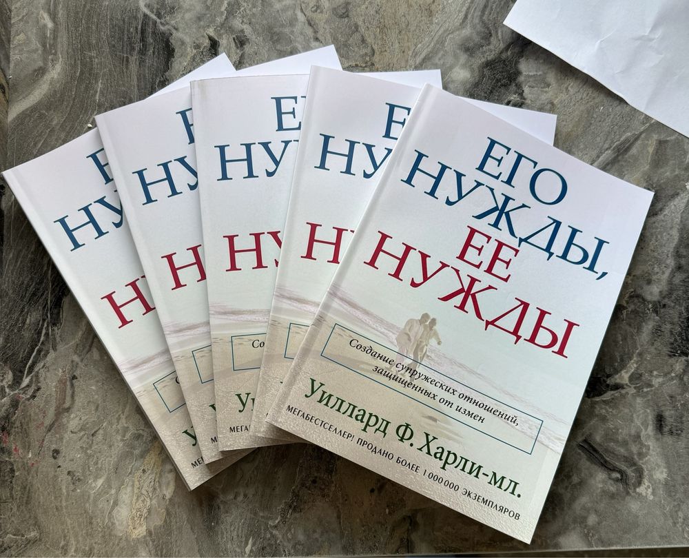 Распечатка книг в хорошем качестве и быстро!!!