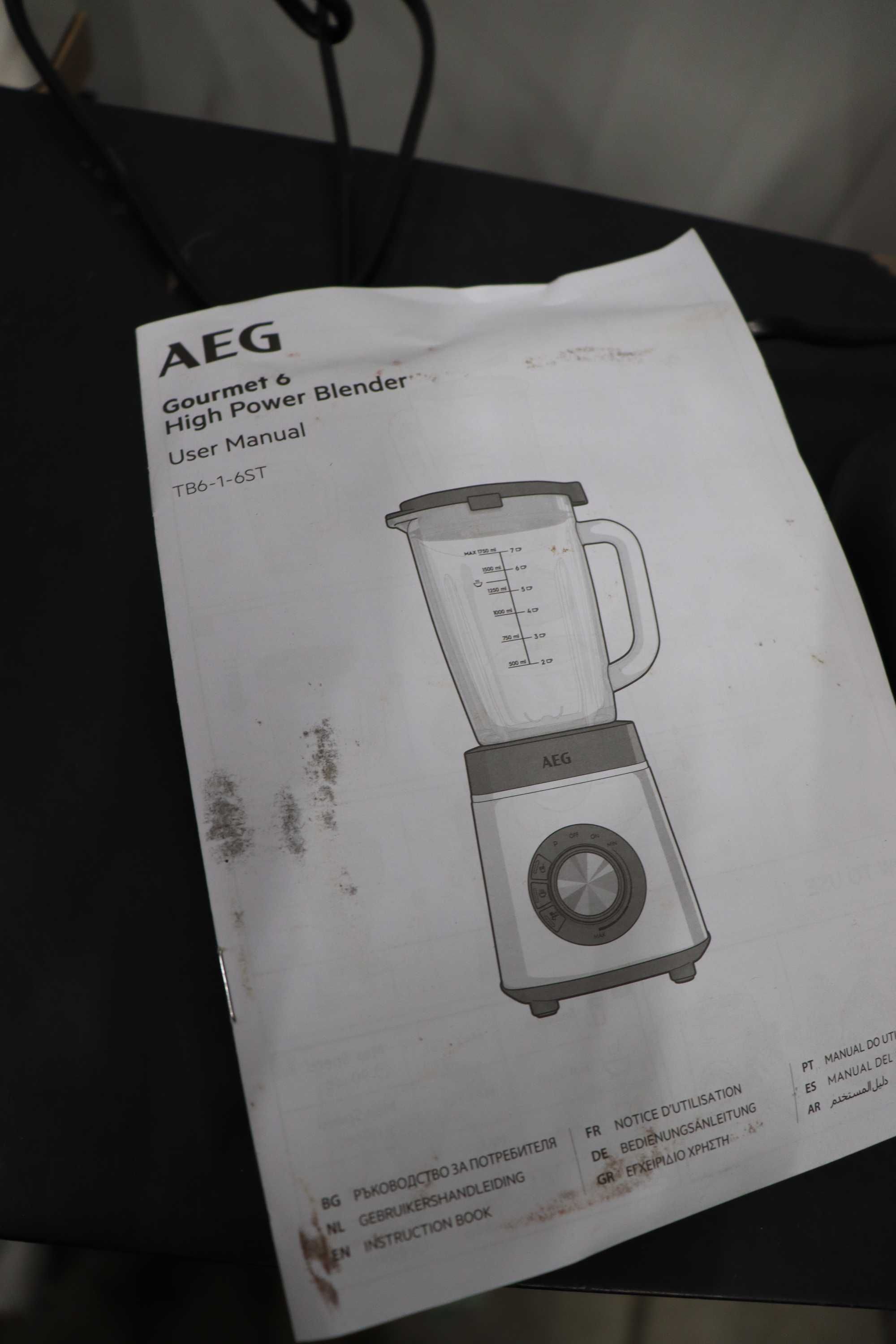 Блендер AEG TB6-1-6ST 3 програми,6 остриета 1400W 1,75L Стъклена кана