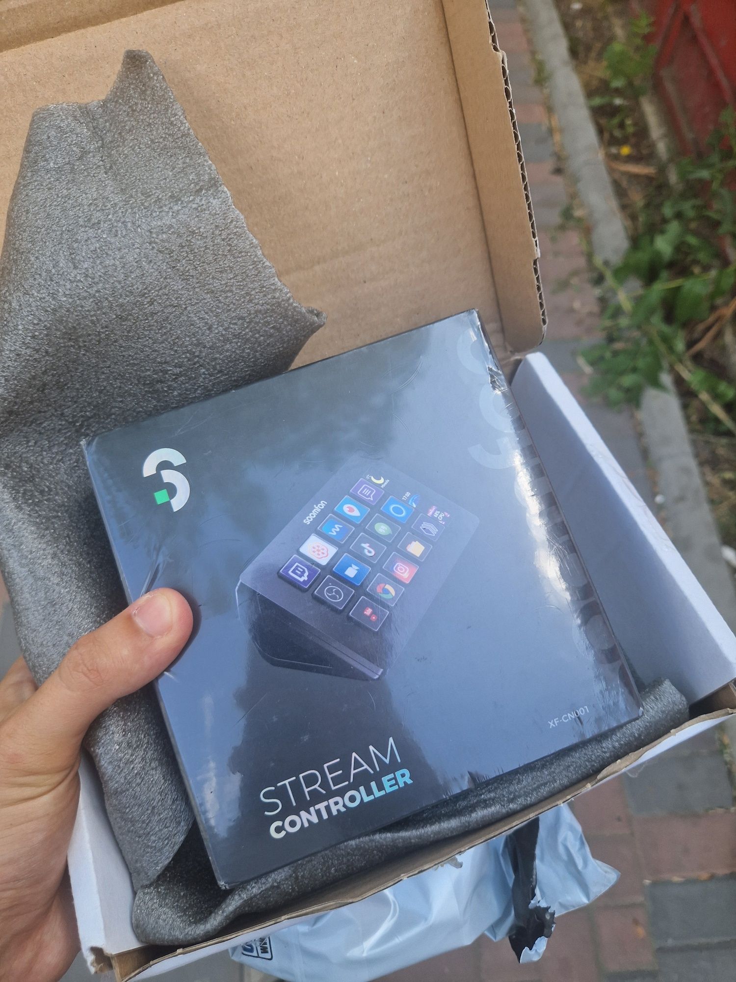Stream Docker Controller - Nou