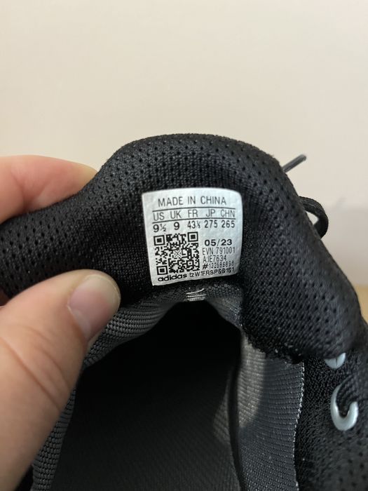 Adidas terrex swift