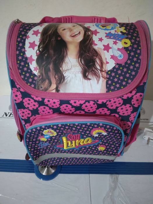 Ghiozdan pentru copiii ieftin la 80 de lei