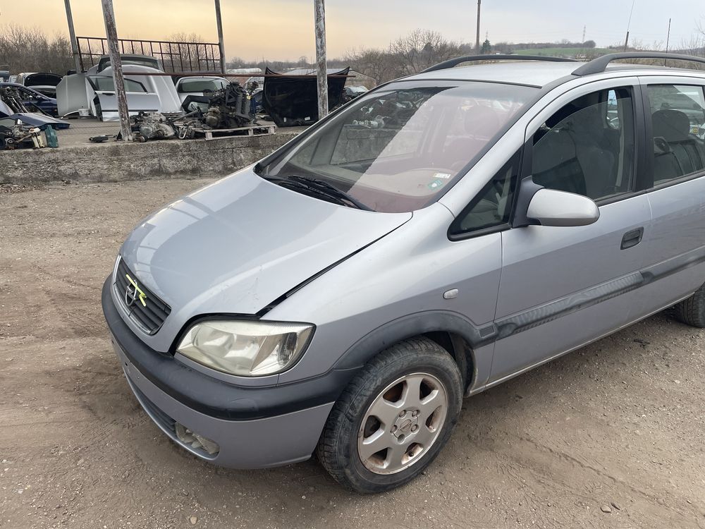 Opel Zafira A 2.0DTI 101кс. 2001г. - НА ЧАСТИ