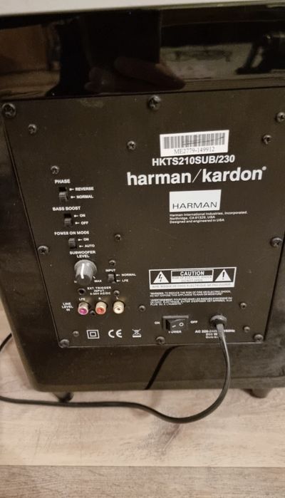 Система Harman Cardon BDS-270