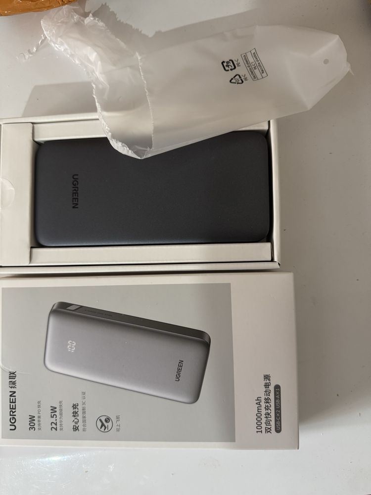 Power bank ugreen 10k mah